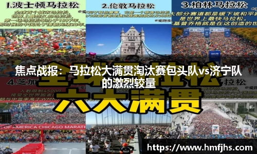 mk体育官方网站