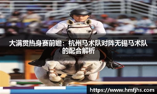 mk体育官网