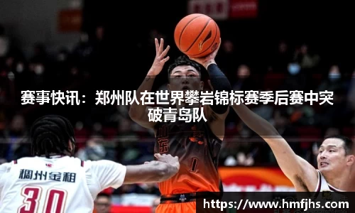 mk体育官方网站
