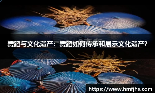 mk体育官网