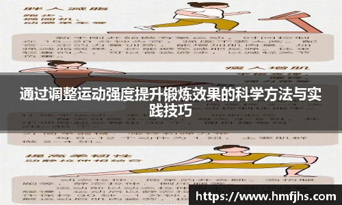 mk体育